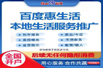 SEM专员案例：关键词策略应用